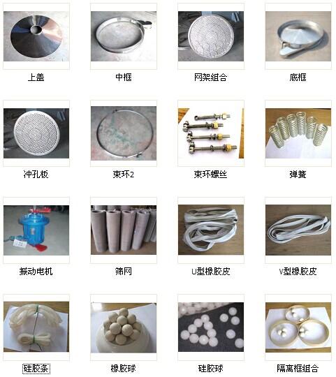 芭乐视频官网下载在线播放配件